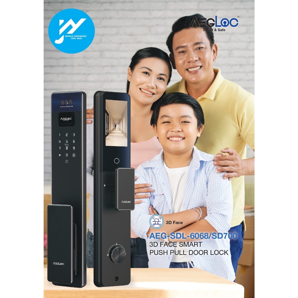 AEGLOC SD700 ล็อคประตูอัจฉริยะ / AEG-SDL-6068/SD700 Smart Lock ล็อคประตูดิจิตอล ล็อคดิจิตอล