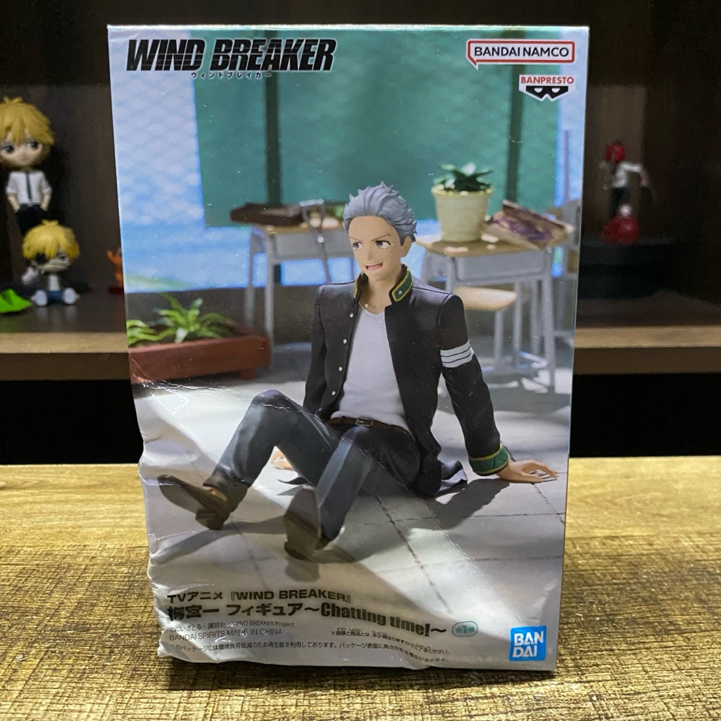 BOX DENT HAJIME UMEMIYA WIND BREAKER CHATTING TIME