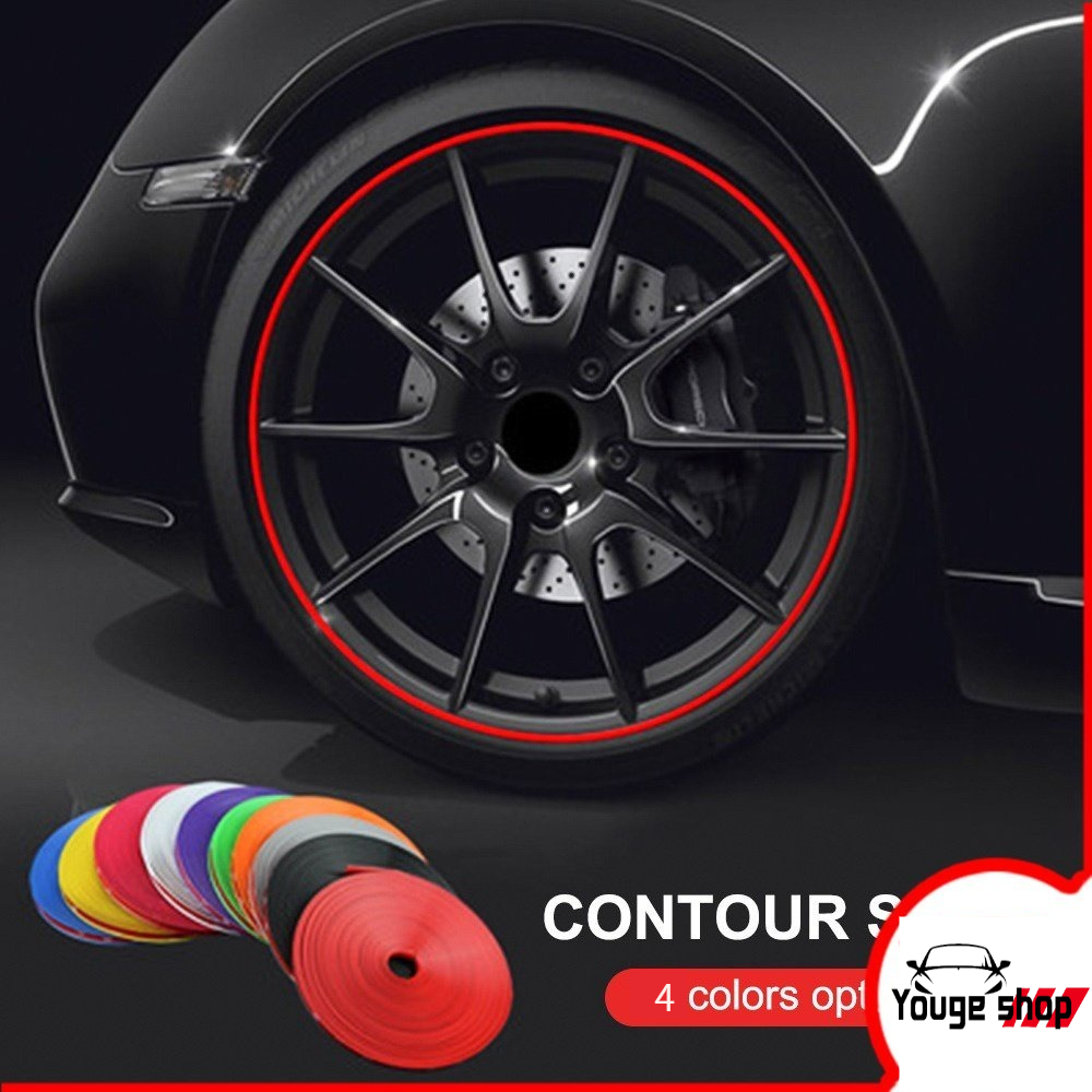 ขอบม้วนรถ Protector Moulding Strip ยางตกแต่งสี Rimblades ล้อรถ Rim Gua