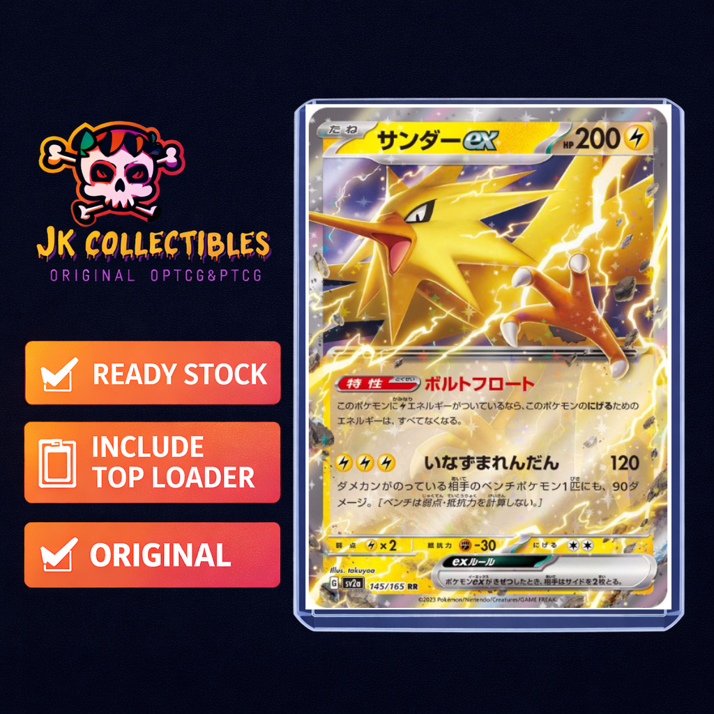PTCG [ Zapdos ex 145/165 RR ][SV2a] การ์ดโปเกมอน 151 การ์ด Pokmon JPN