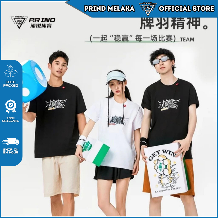 PR IND Wins เสื้อยืดกีฬาแฟชั่น 1301 – เสื้อแมตช์ทันสมัยสําหรับนักกีฬา