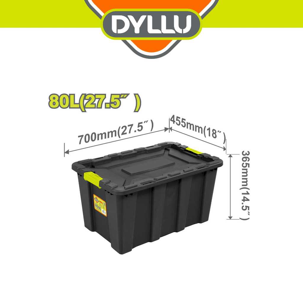 DYLLU กล่องเก็บของพลาสติก - สีดํา (25L/40L/55L/80L/100L)