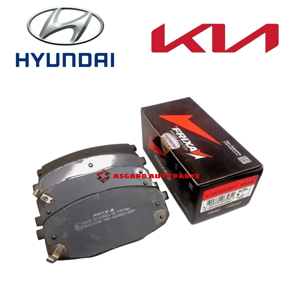 [เกาหลี 100%] NAZA CITRA BRAKE PAD FRONT & REAR (0K2FA 33 28Z / 0K9A0 26 28Z)