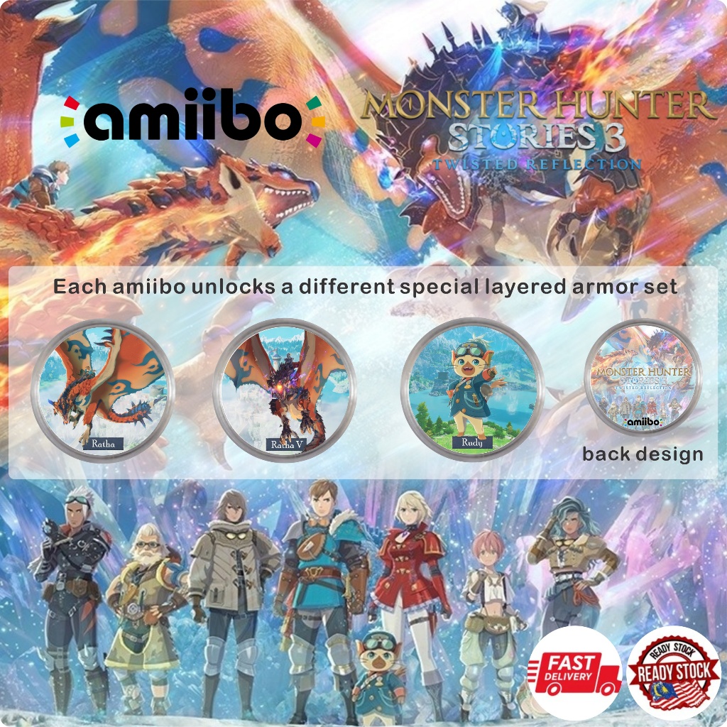 [ชุดเต็ม 3 ชิ้น] เหรียญ Monster Hunter Stories 3 Amiibo