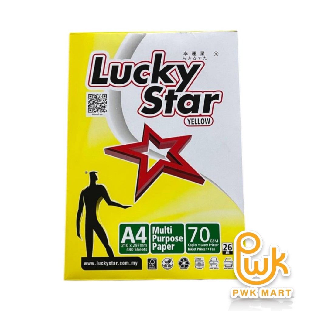 LUCKY STAR PAPER 70GM A4 440s (PRICE สําหรับ 1 REAM)