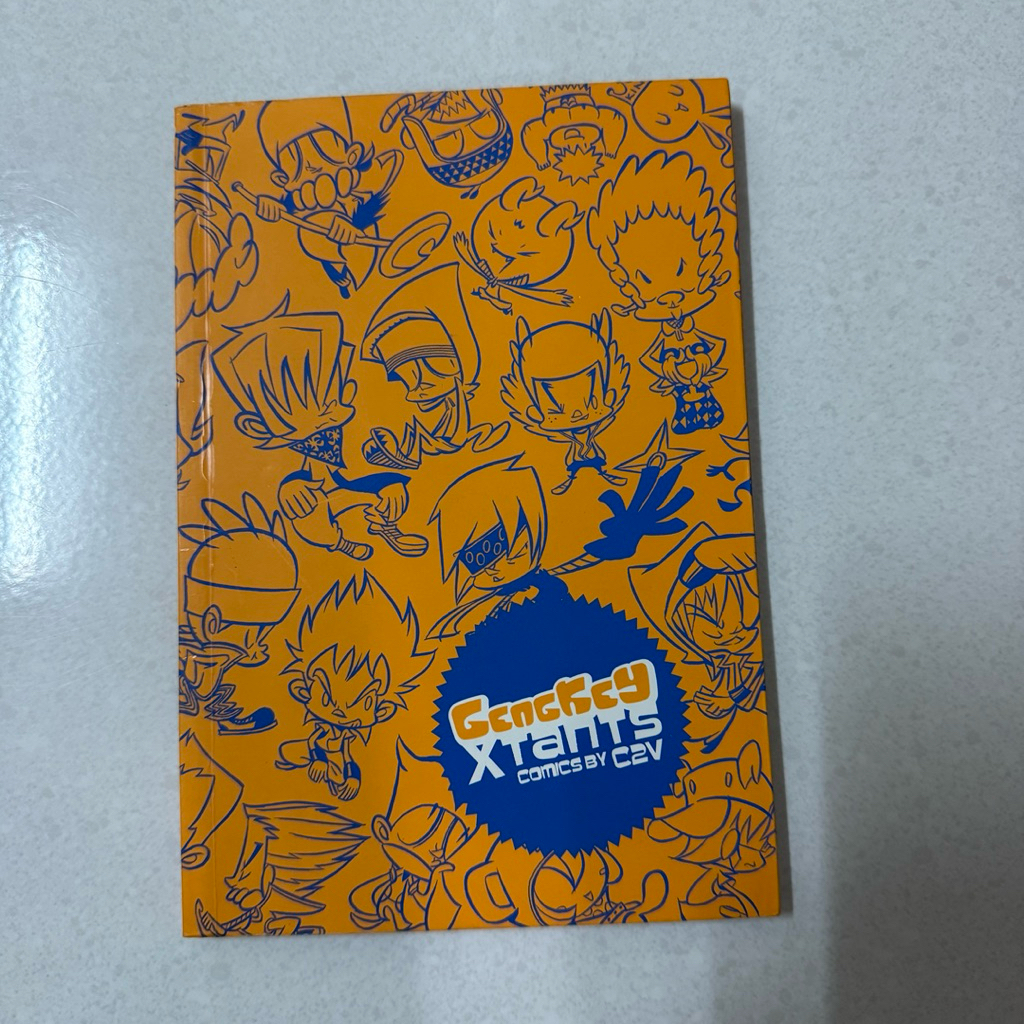 Gempak Starz Comic by C2V - Gangkey Xtants การ์ตูนก่อนรัก (มือสอง)