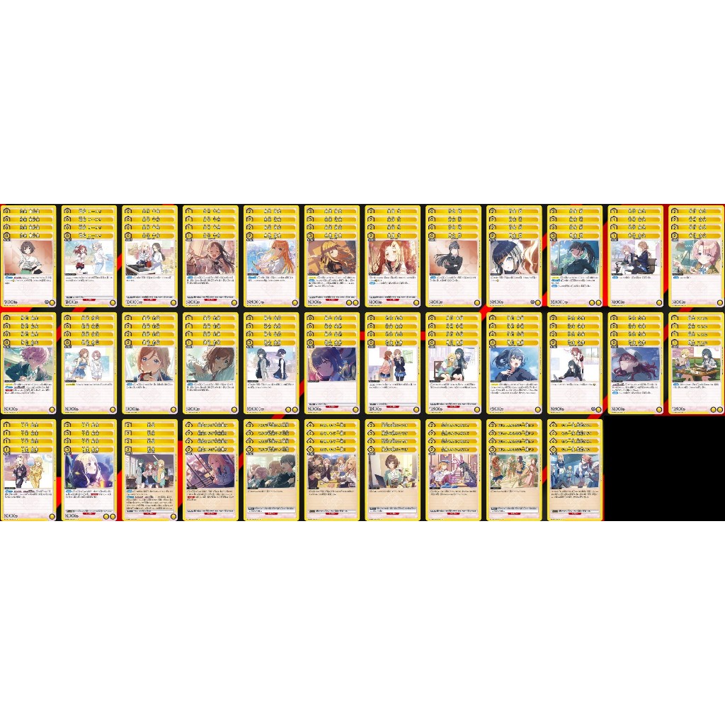 Union Arena Gakuen IdolMaster EX13BT สีเหลือง RUC [แบบแต่ละชิ้น]