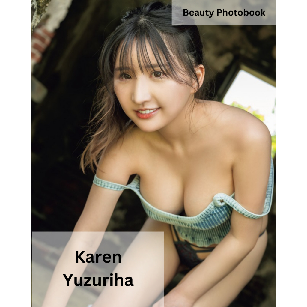อัลบั้มรูปดิจิตอล Karen Yuzuriha 电子真|แผ่นสิบ高清片 49 หน้า|ดาวน์โหลดทันที