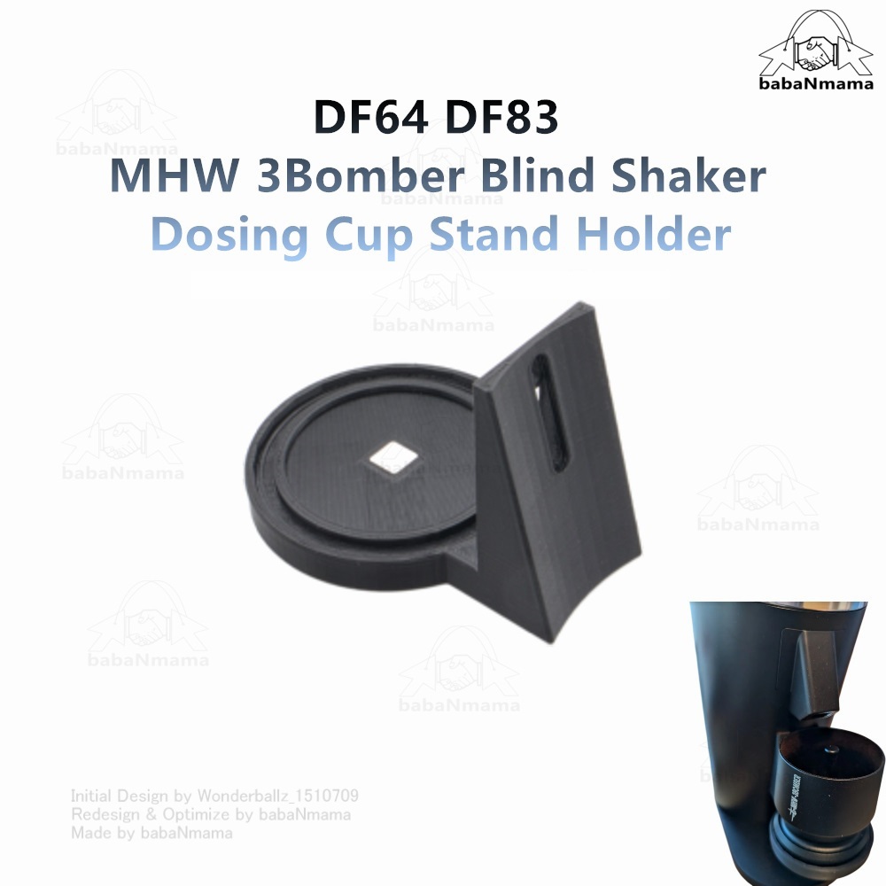 DF64 DF83 MHW 3Bomber Blind Shaker Dosing Cup Stand Holder