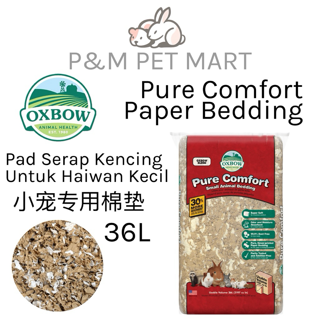 OXBOW ผ้าปูที่นอนสัตว์เลี้ยงขนาดเล็ก Pure Comfort (Blend) 36L Sangkar Arnab , หนูตะเภาและหนูแฮมสเตอร