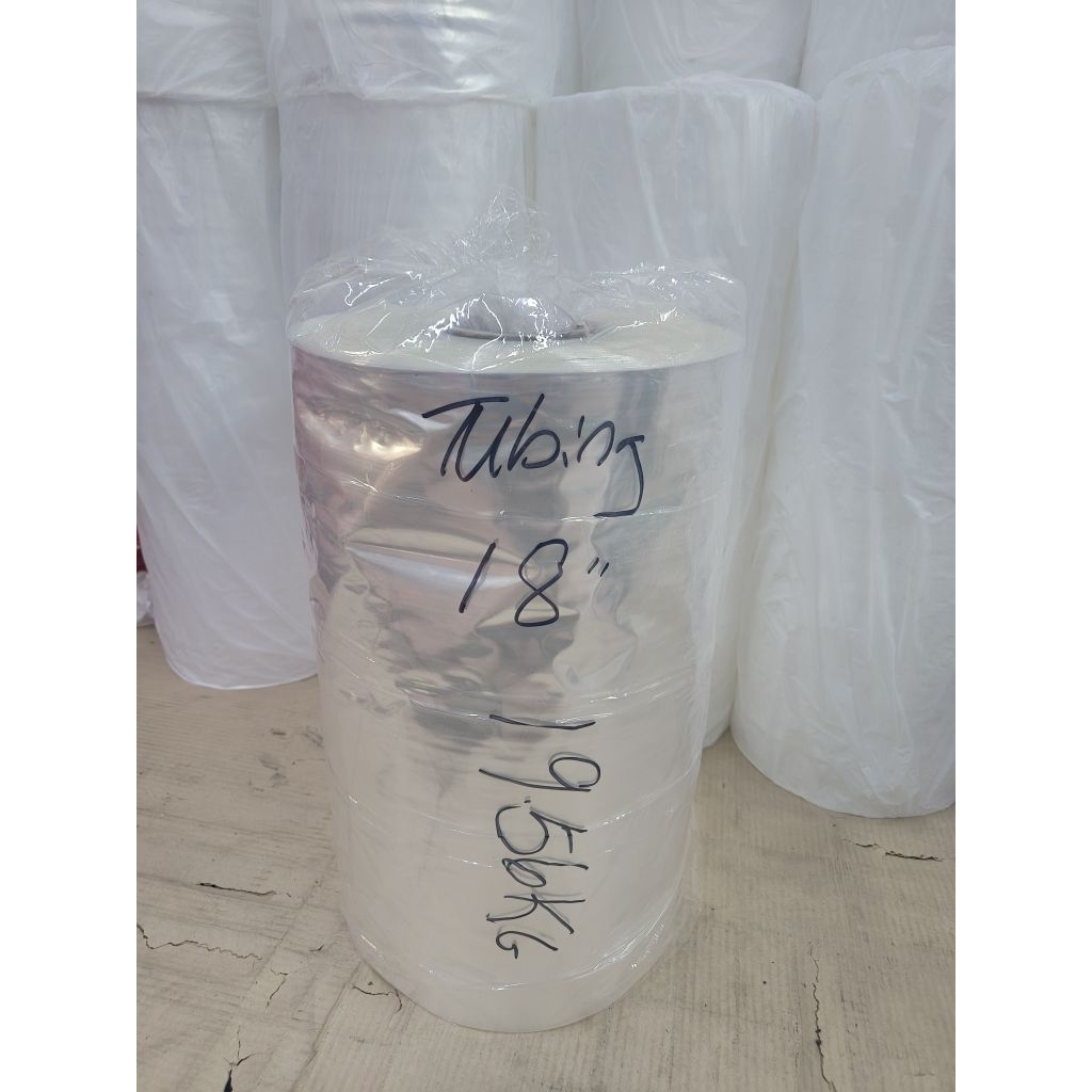MAXPRO LAUNDRY ขวดพลาสติก PP 18" (19.56KG)