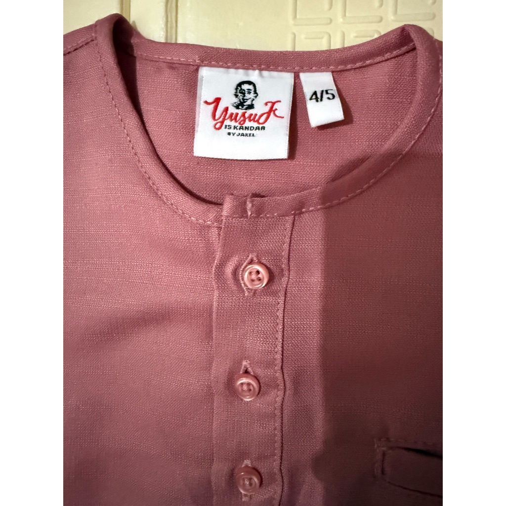 เสื้อมาเลย์ Boy Jakel Yusuf Iskandar