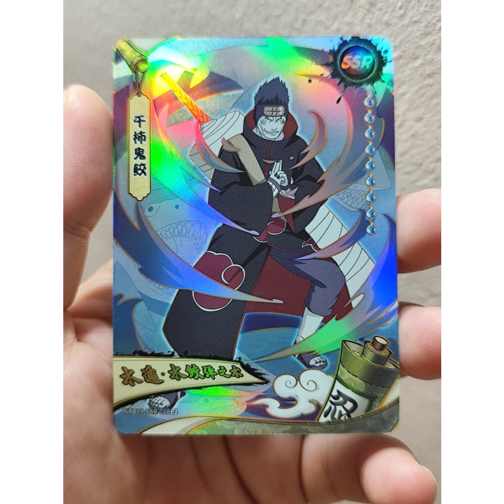 Kisame [NRB09-SSR-018L3] นารูโตะ คายู + ปลอกการ์ด