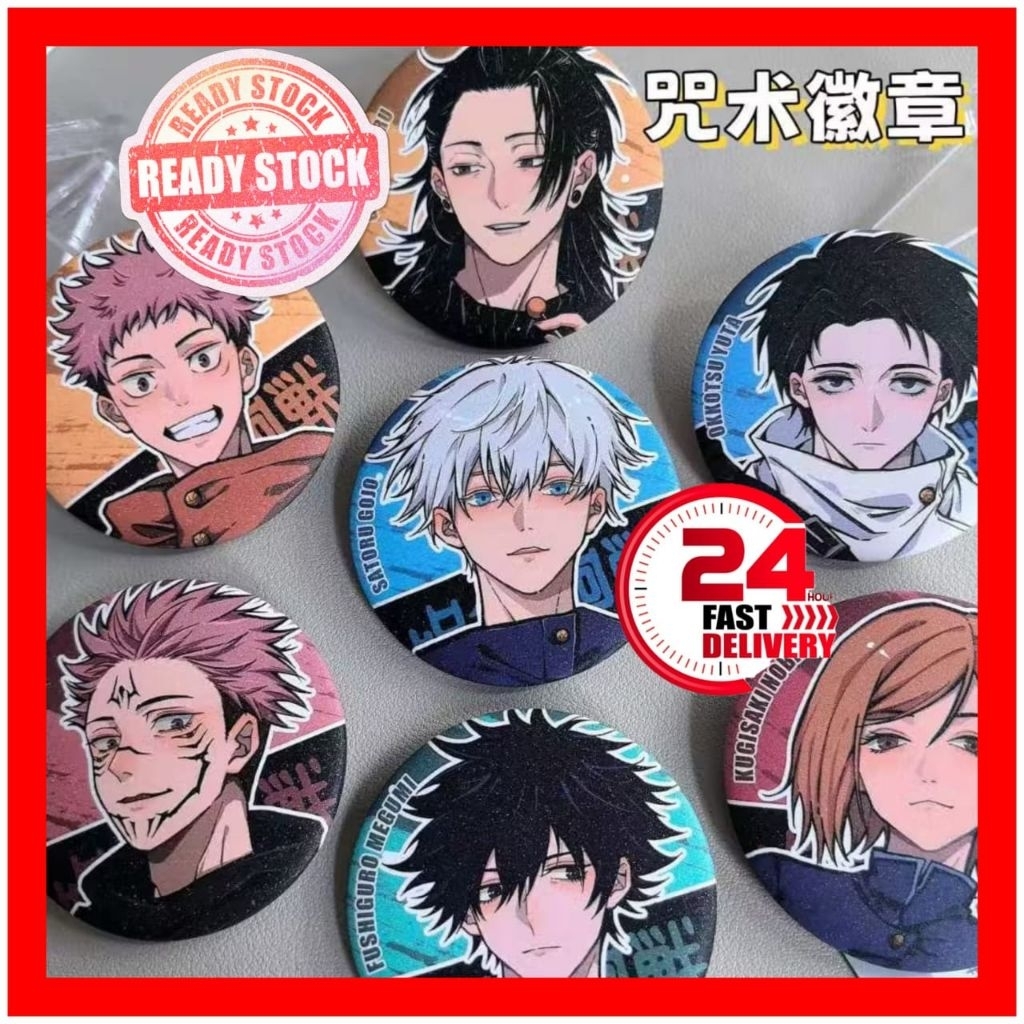 ออกแบบใหม่ 58 มม.Jujutsu Kaisen อะนิเมะ Lencana Butang Pin ปุ่ม Badge เข็มกลัด Pin คลิป Gojo Megumi Goyo