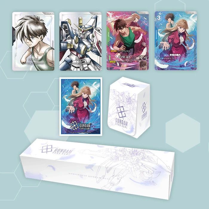 GUNDAM CARD GAME PREMIUM GOODS SET -Mobile Suit Gundam Wing- [PB01]
