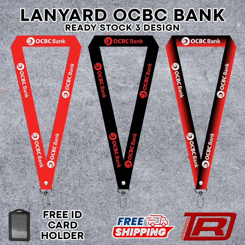 LANYARD OCBC BANK 3 ออกแบบ
