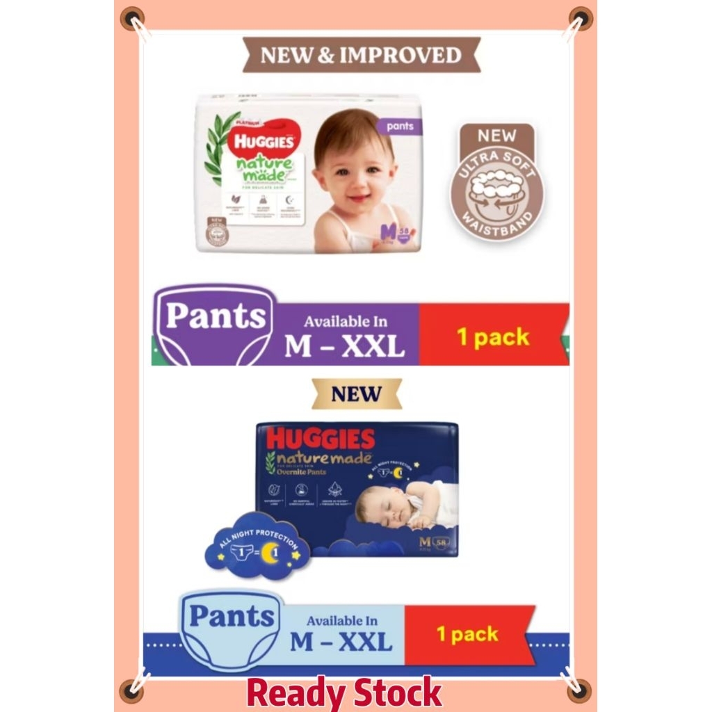 กางเกง/เทป Huggies Naturemade