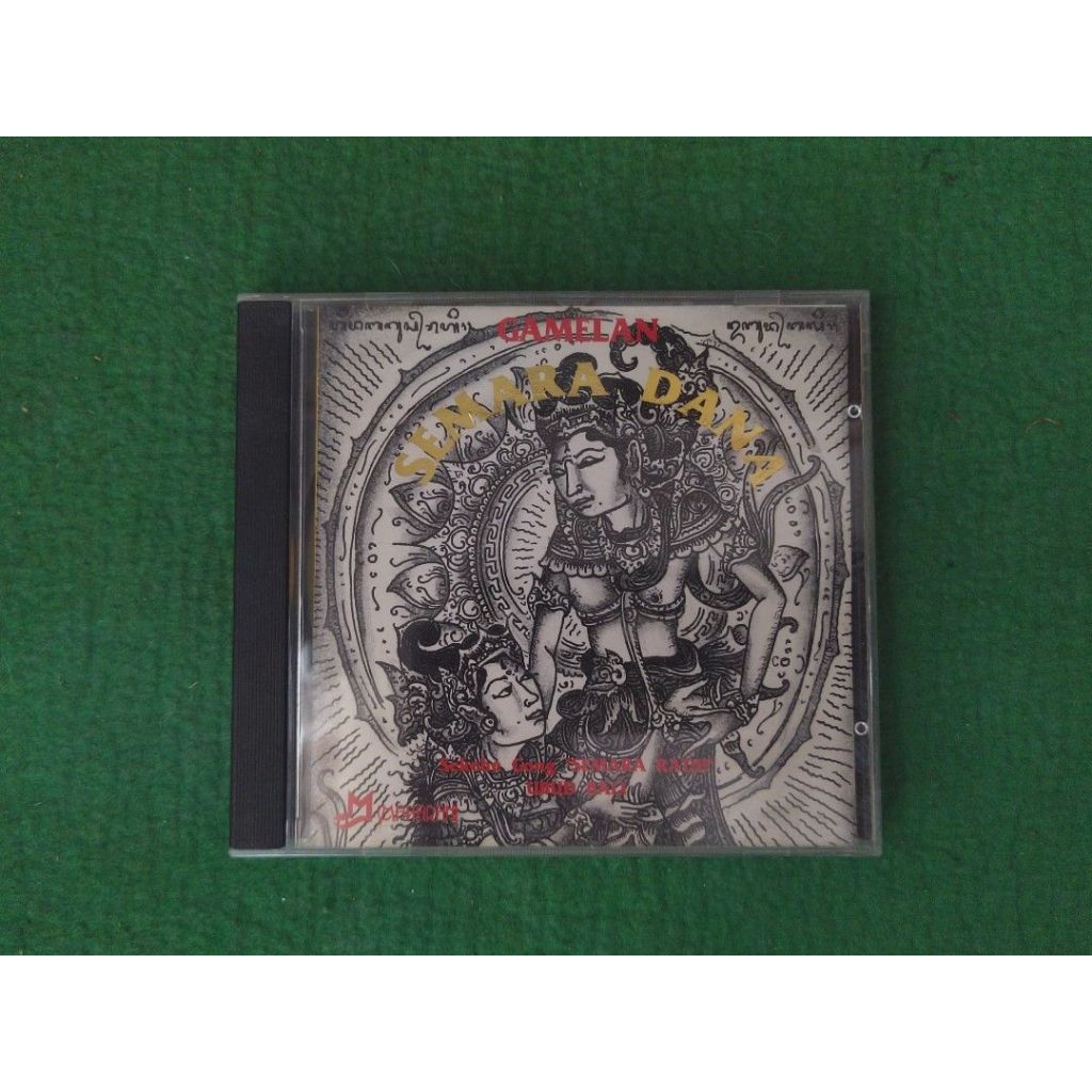 * ใช้แล้ว * Gamelan Semara Dana