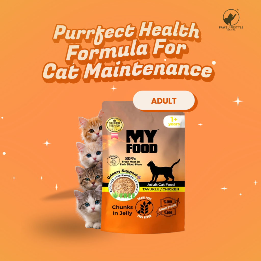 HALAL MyFood CHICKEN (ADULT) อาหารแมว 85g – URINARY SUPPORT อาหารเปียกสําหรับแมว – PAWSLIFESTYLE