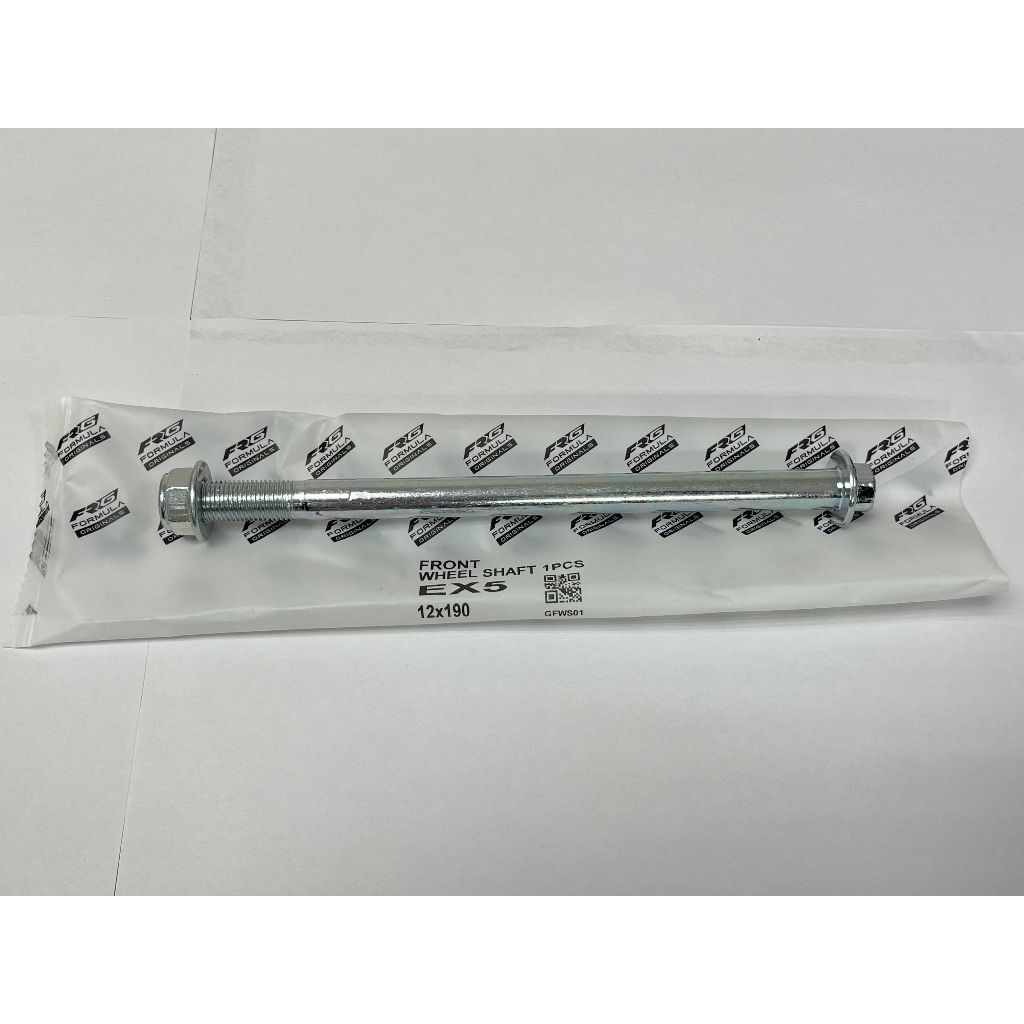 FRG ล้อหน้าเพลา EX5 (12*190mm) ,WAVE125 (120*200mm) ,RS150R (12*220mm) ,C70 (10*165mm)