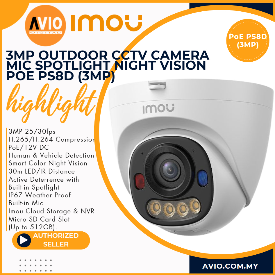 Imou PS8D 3MP Outdoor Wired Night Vision กล้องวงจรปิด MIc Spotlight Human Vehicle PoE PS8D (3MP)