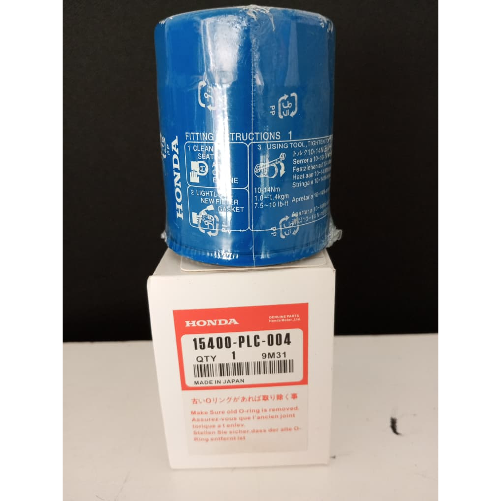 กรองน้ํามันเครื่อง HONDA 15400-PLC-004