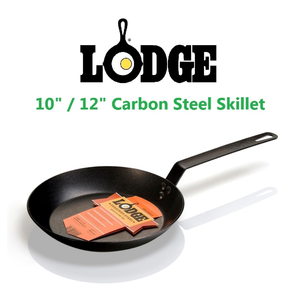 Lodge กระทะเหล็กคาร์บอน Skillet - PFAS-Free, ปรุงรสล่วงหน้า, Searing ความร้อนสูง, Made in the USA