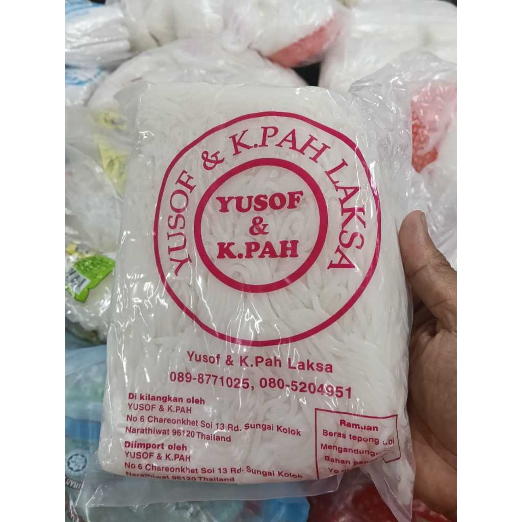 1KG FAT LAKSA KAK PAH&YUSOF