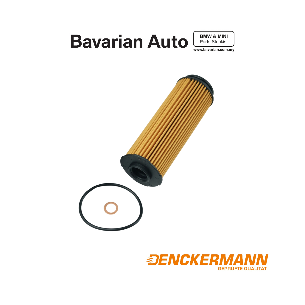 ชุดไส้กรองน้ํามัน Denckermann BMW B57/B58 เครื่องยนต์ 11425B4C845
