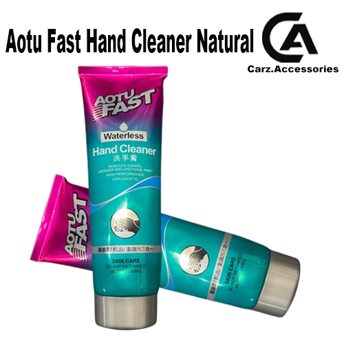Aotu Fast Hand Cleaner เนเชอรัล 350G
