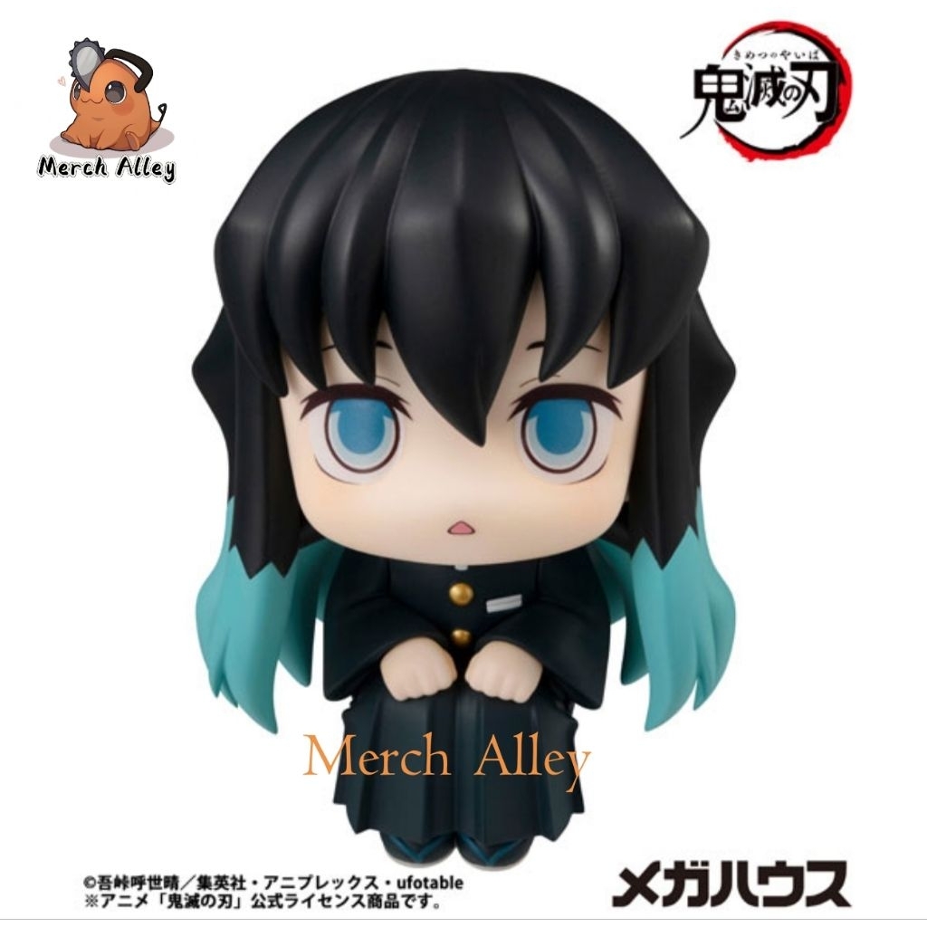 อย่างเป็นทางการ Megahouse Demon Slayer Lookup Tokito Muichiro รูปสมบูรณ์ Killの/Matsuma Kitaro ฟรี