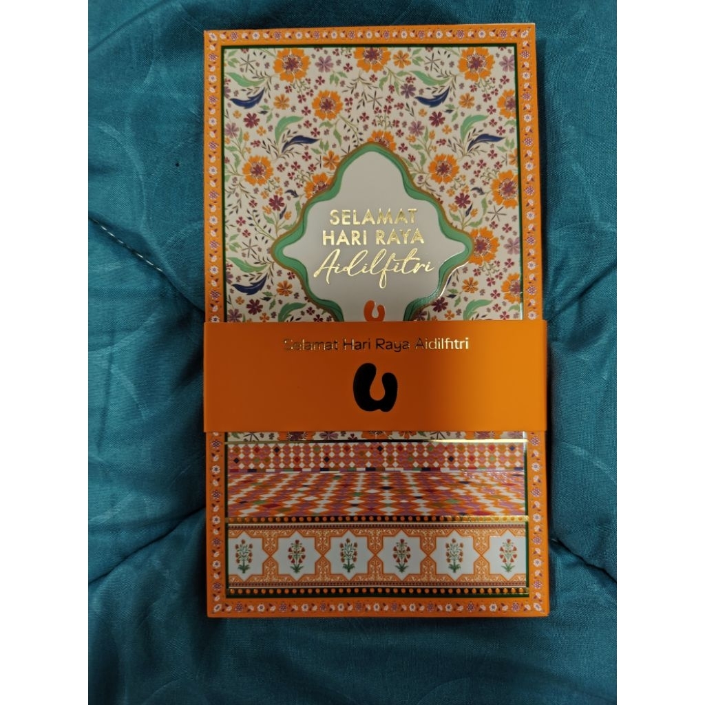 Umobile Holiday cover