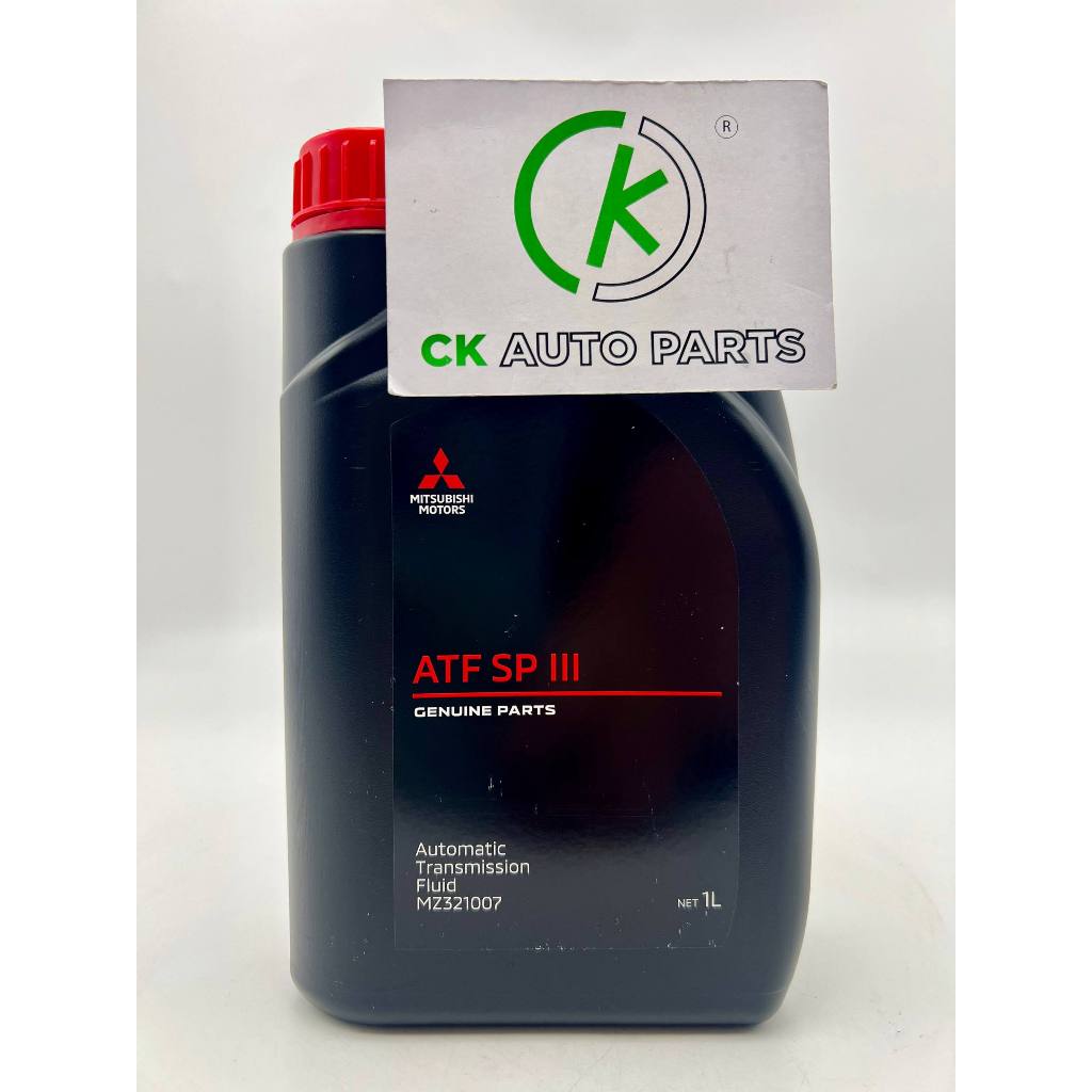 !!️MITSUBISHI ATF SP3 น้ํามัน 1 ลิตร