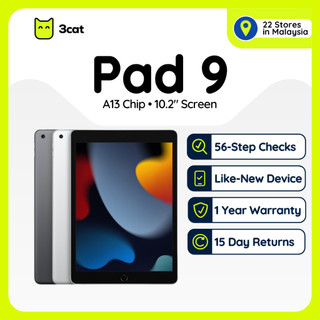 [3cat Certified Pre-Owned] Pad 9 Tablet 10.2 inch Gen 9 A13 (2021) WiFi Cellular • 64GB 256GB • 1 Year Warranty