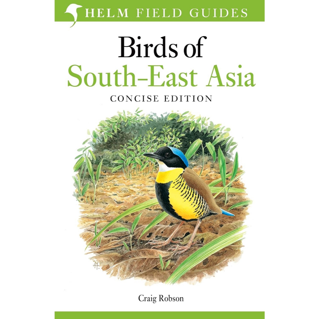 Birds of South East Asia Field Guide Book Birdwatching 2015