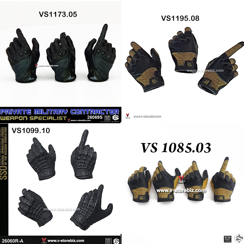 Easy&Simple US Army Gloved Hands 1/6 Scale Action Figure