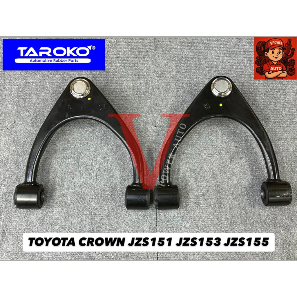 TARKO TOYOTA CROWN JSZ151 JZS153 JZS155 ด้านหน้า UPPER ARM