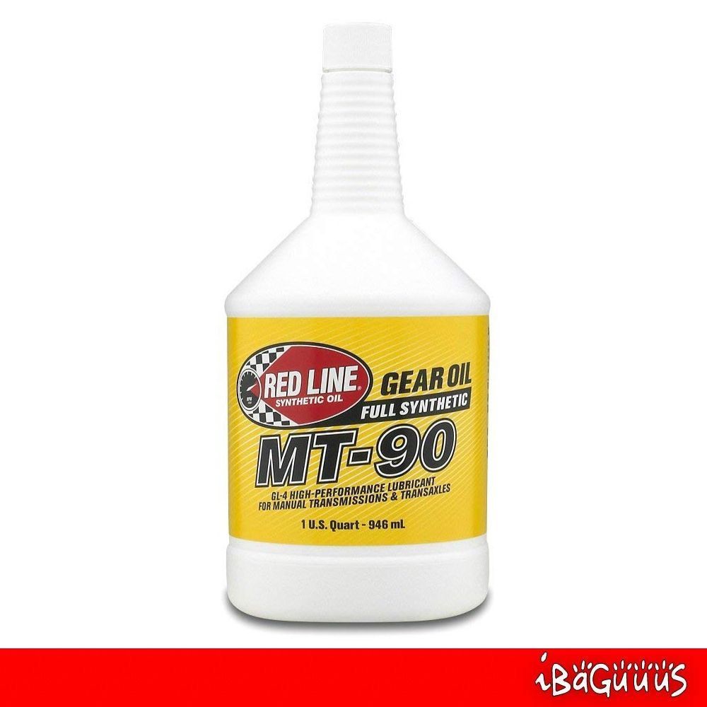 น้ํามันเกียร์ Red Line MT-90 GL-4 (946ml) 75W90