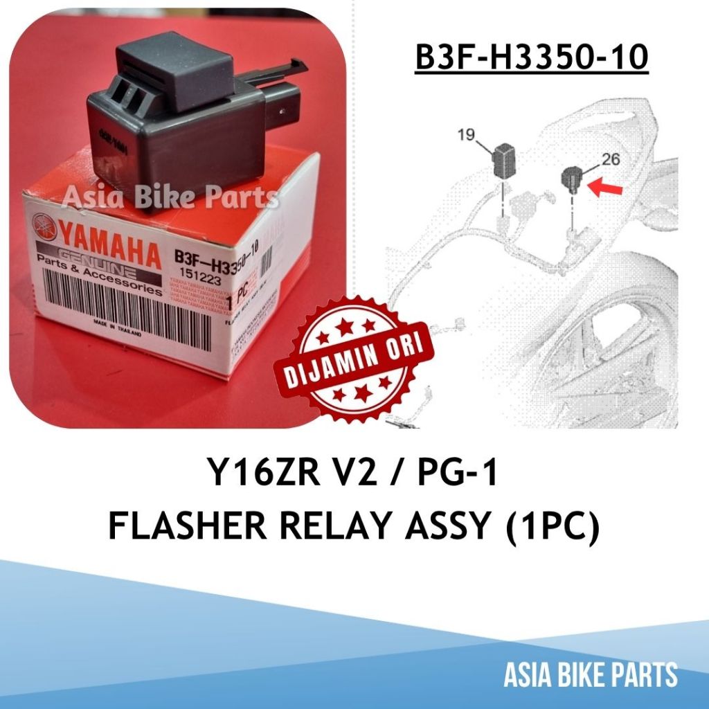 Yamaha Y16ZR Y16 V2 ABS / PG-1 Flasher Relay Assy / สัญญาณรีเลย์ - B3F-H3350-10