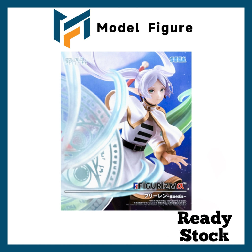 Sega - Frieren: Beyond Journeys End Figurizma Frieren