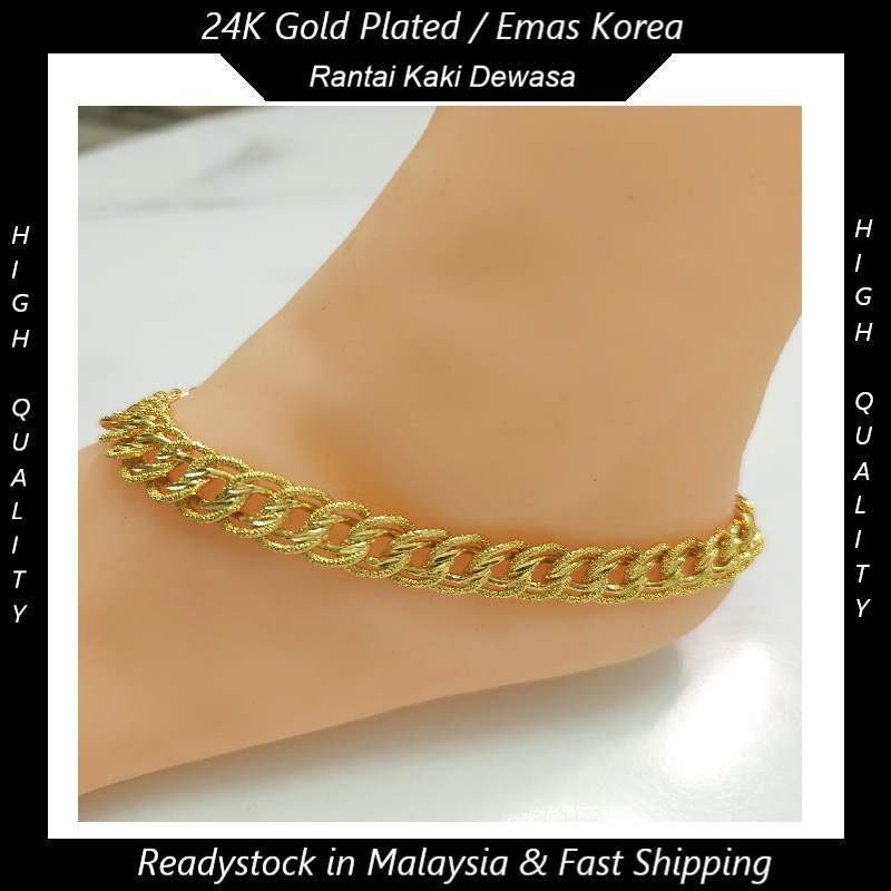 Emas เกาหลี Koko Gelang Kaki Rantai Kaki ผู้ใหญ่ / กําไลข้อเท้าชุบทองสําหรับสุภาพสตรีผู้หญิง
