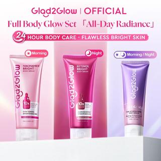 [Live Extra]Glad2Glow Retinol Bright Body Serum Lotion Lightweight Texture Vitamin B5 Hydration Firmer & Smoother Skin