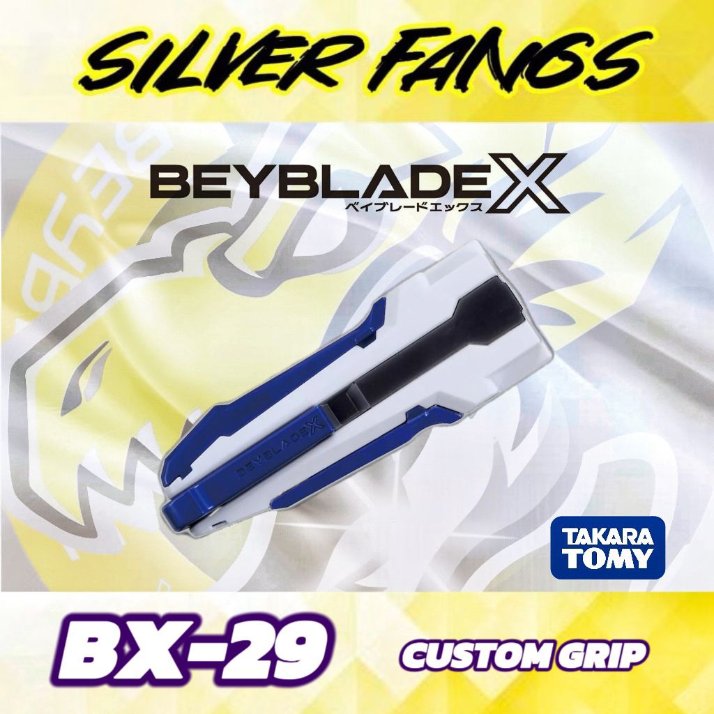 TAKARATOMY BX-29 Launcher Grip (สีขาว ver.)