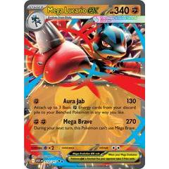 Mega Lucario ex 113 Pokemon Ascended Heroes