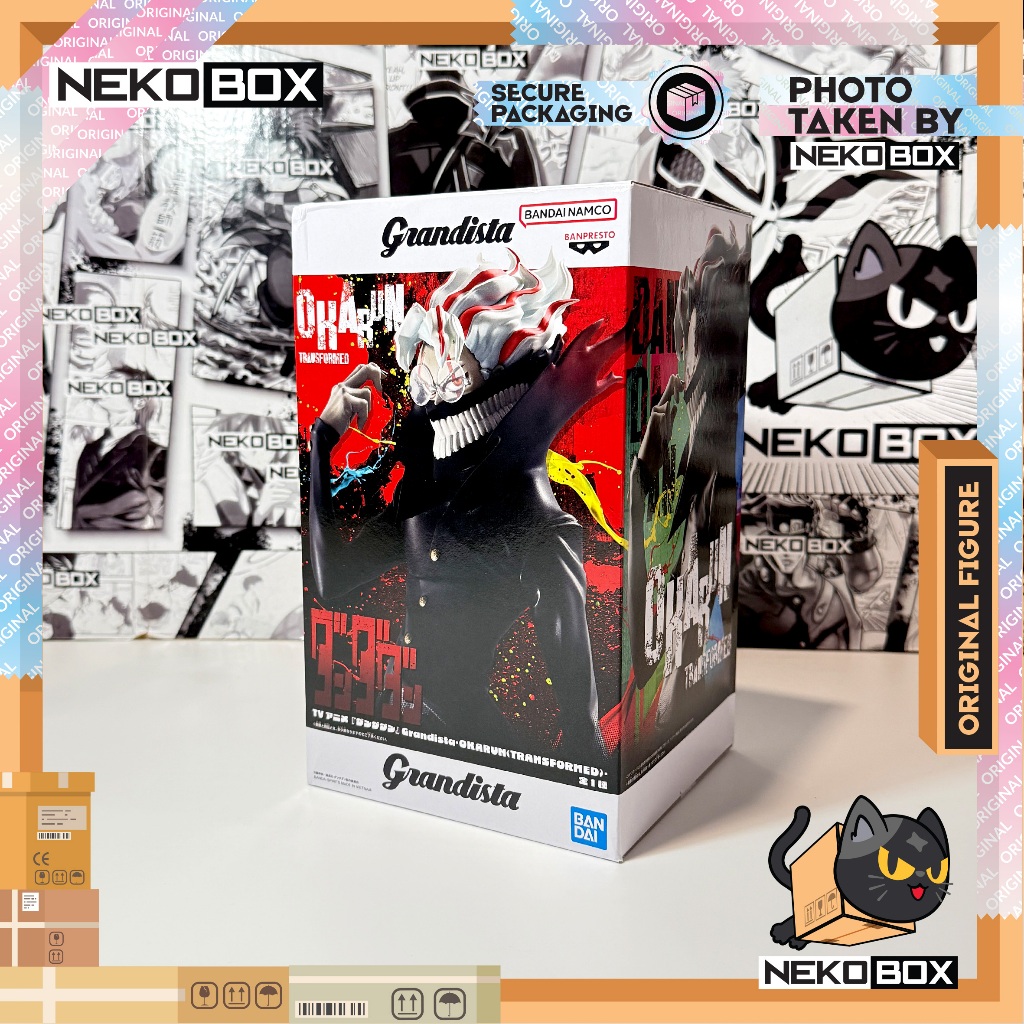 ฟิกเกอร์ Dandadan – Grandista Okarun Transformed – Banpresto