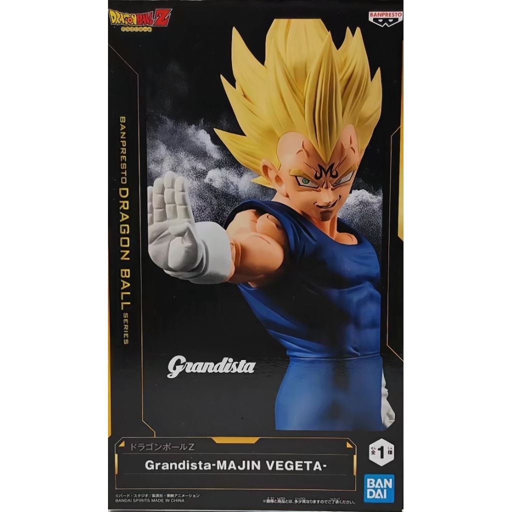 Bandai Dragonball Z Grandista Majin Vegeta Super Saiyan Vegeta Action Figure