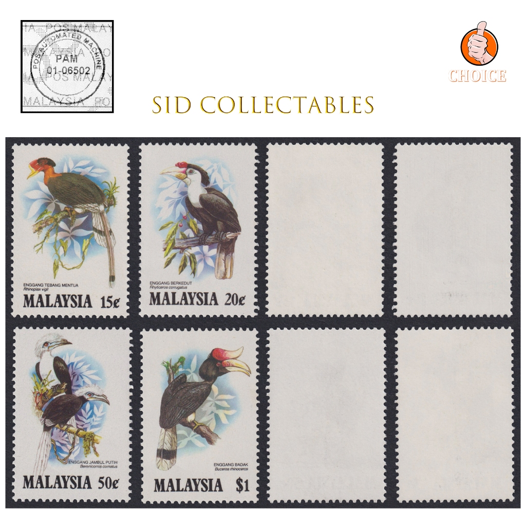 1983 HORNBILL BIRDS OF 4 VALUES SUPERB MNH STAMPS SCARCE CHOICE CONDITIONS