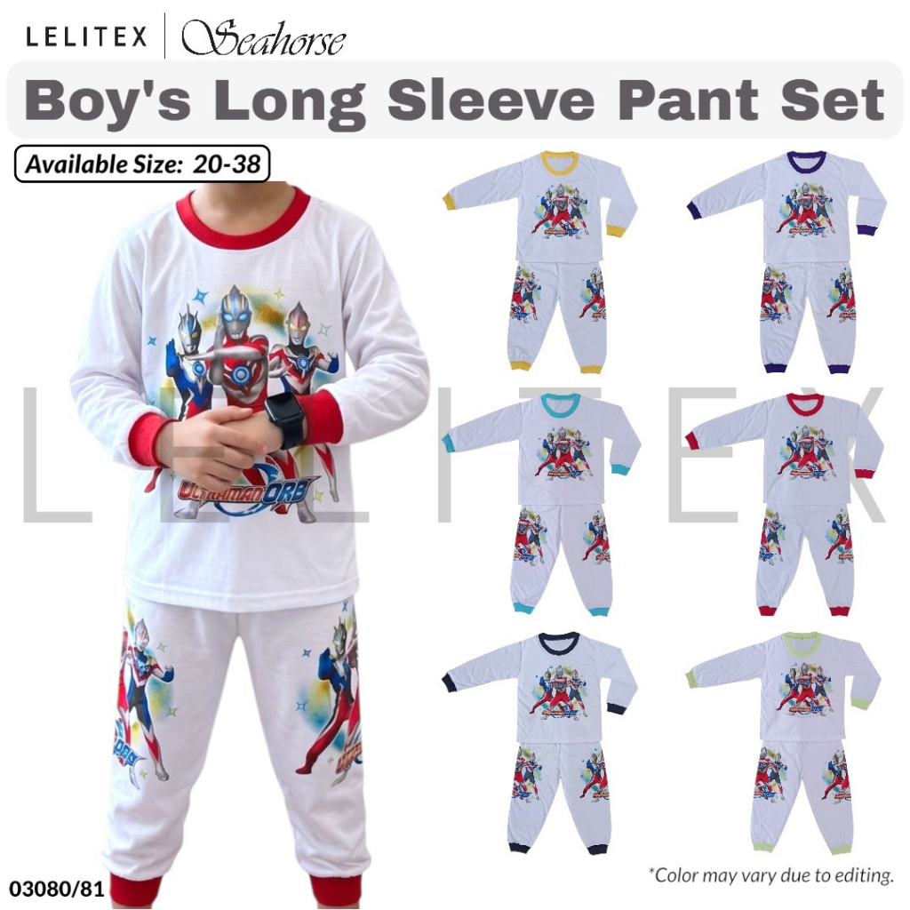 [Lelitex] Boy White Pyjamas Long Pant Set, Baju Tidur Cotton Blended Casual Pajamas อายุ 3-14 ปี