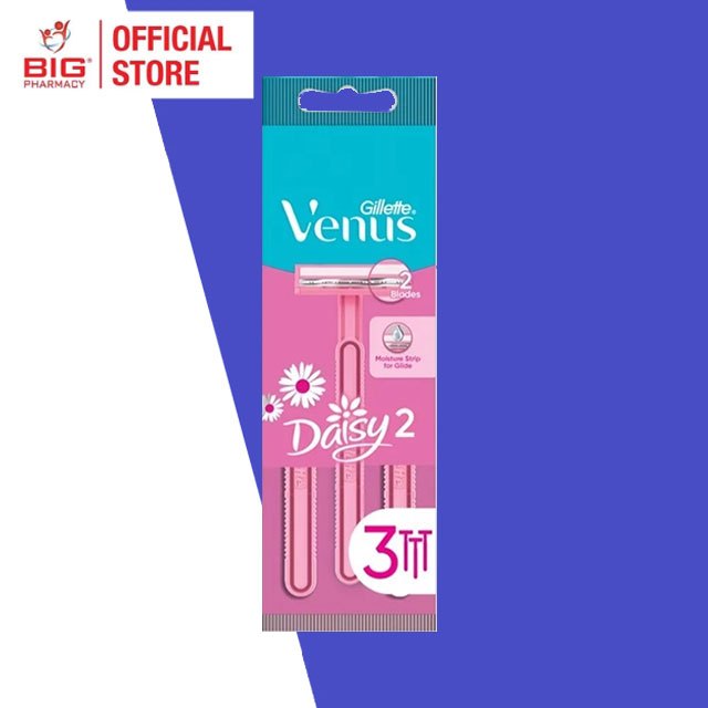 Gillette for Women Daisy UltraGrip 3 Razors