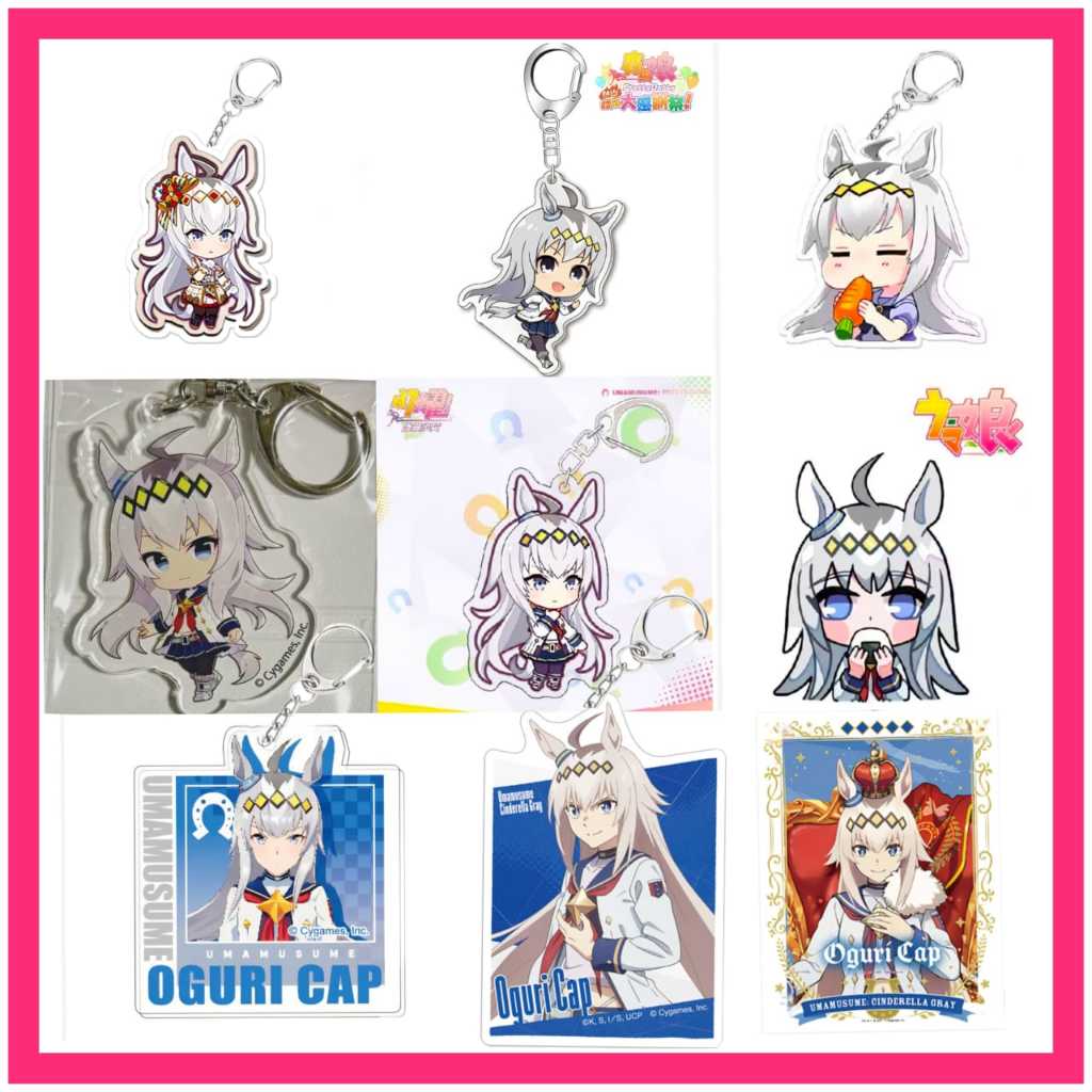 Uma Musume Pretty Derdy Oguri Cap Gantung Kunci Akrilik อะคริลิคพวงกุญแจ Key Holder